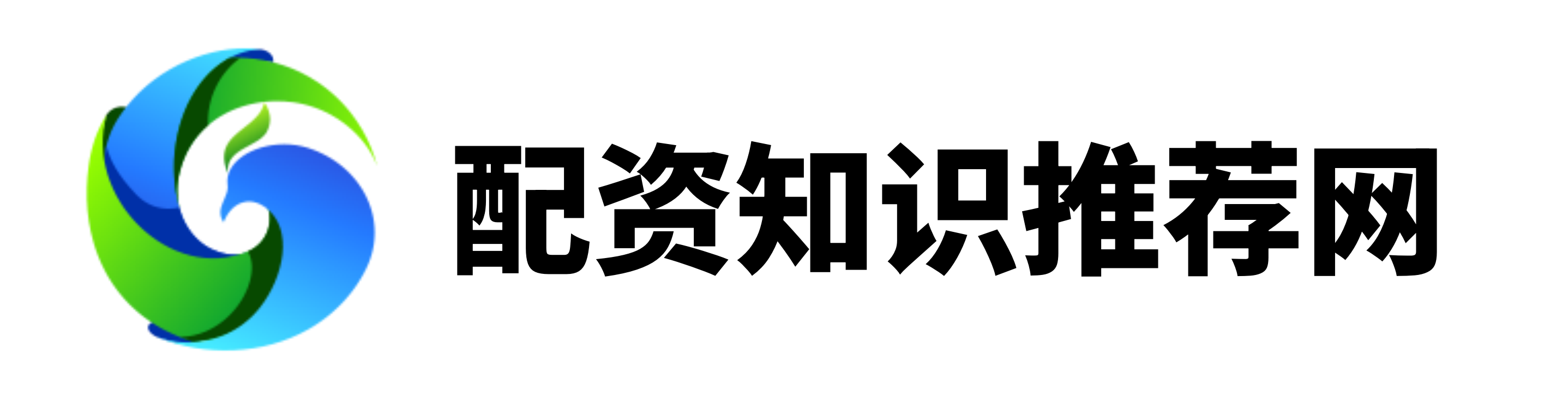 点搭网配资
